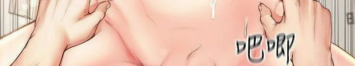 Eun-Hye's Store Chapter 57 page 8 - 
