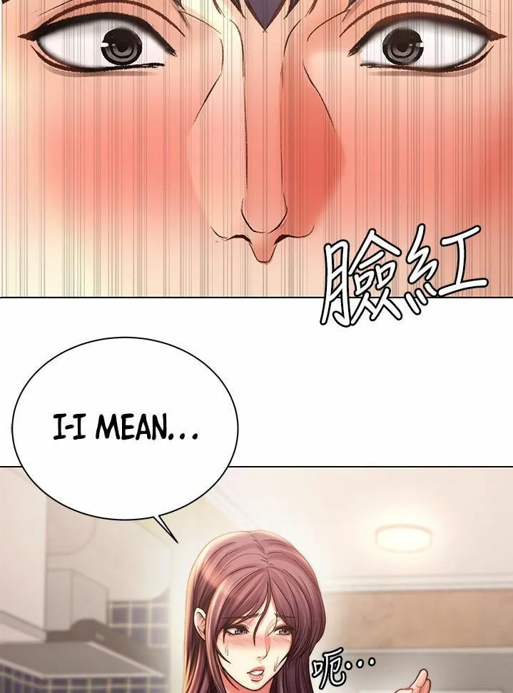 Eun-Hye's Store Chapter 58 page 3 - 