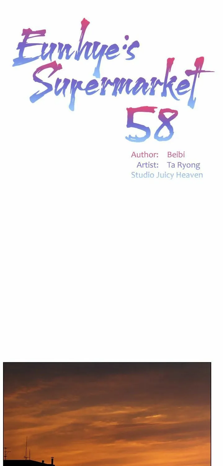 Eun-Hye's Store Chapter 58 page 26 - 