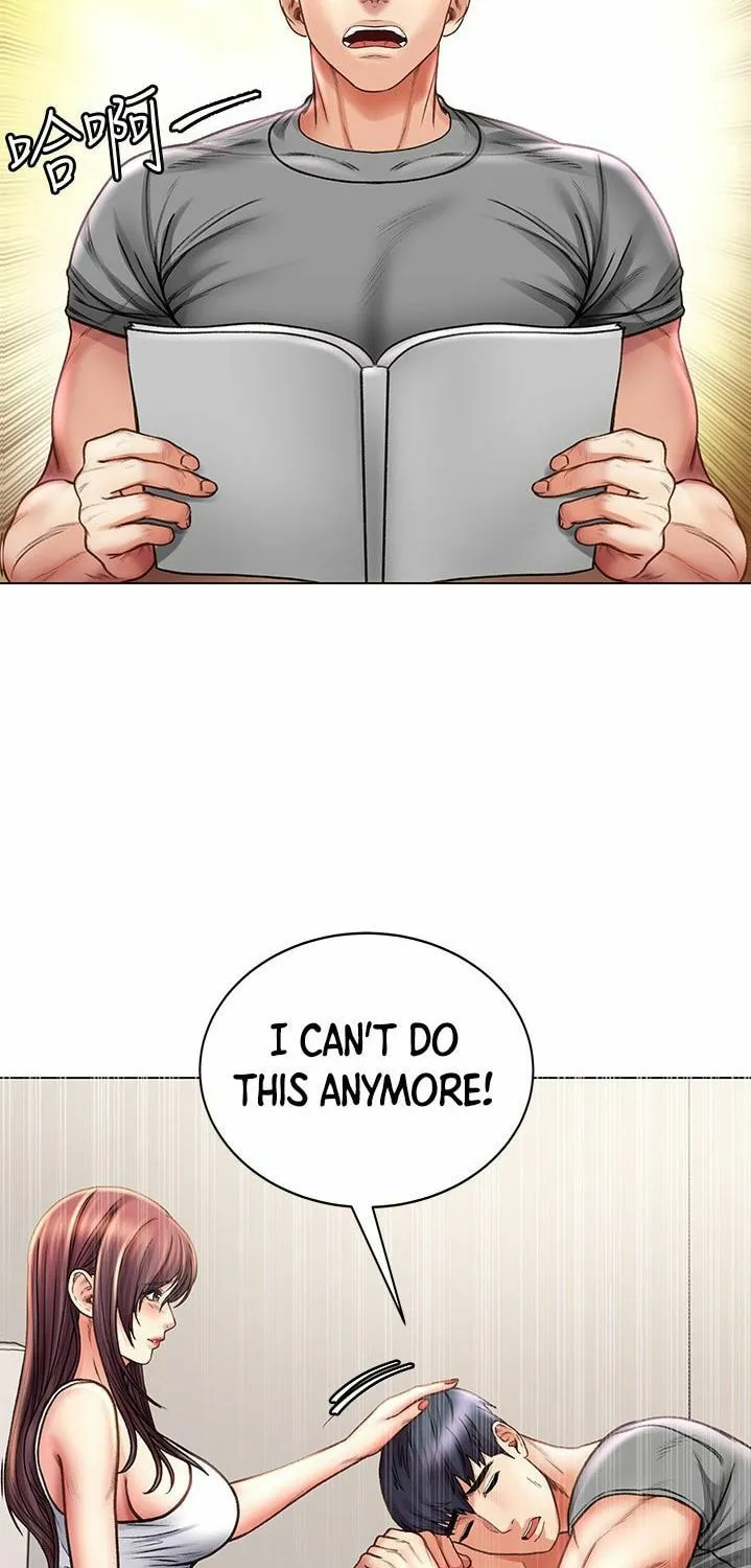 Eun-Hye's Store Chapter 58 page 35 - 