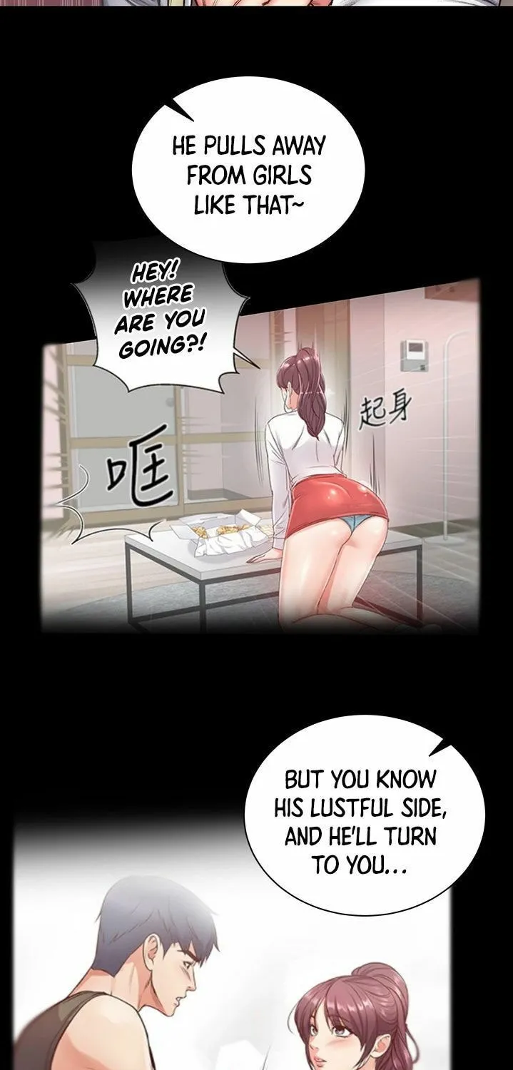 Eun-Hye's Store Chapter 58 page 47 - 