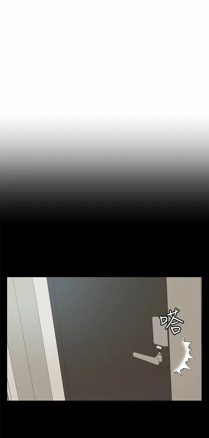 Eun-Hye's Store Chapter 58 page 8 - 