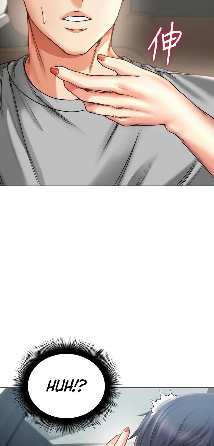 Eun-Hye's Store Chapter 59 page 20 - 