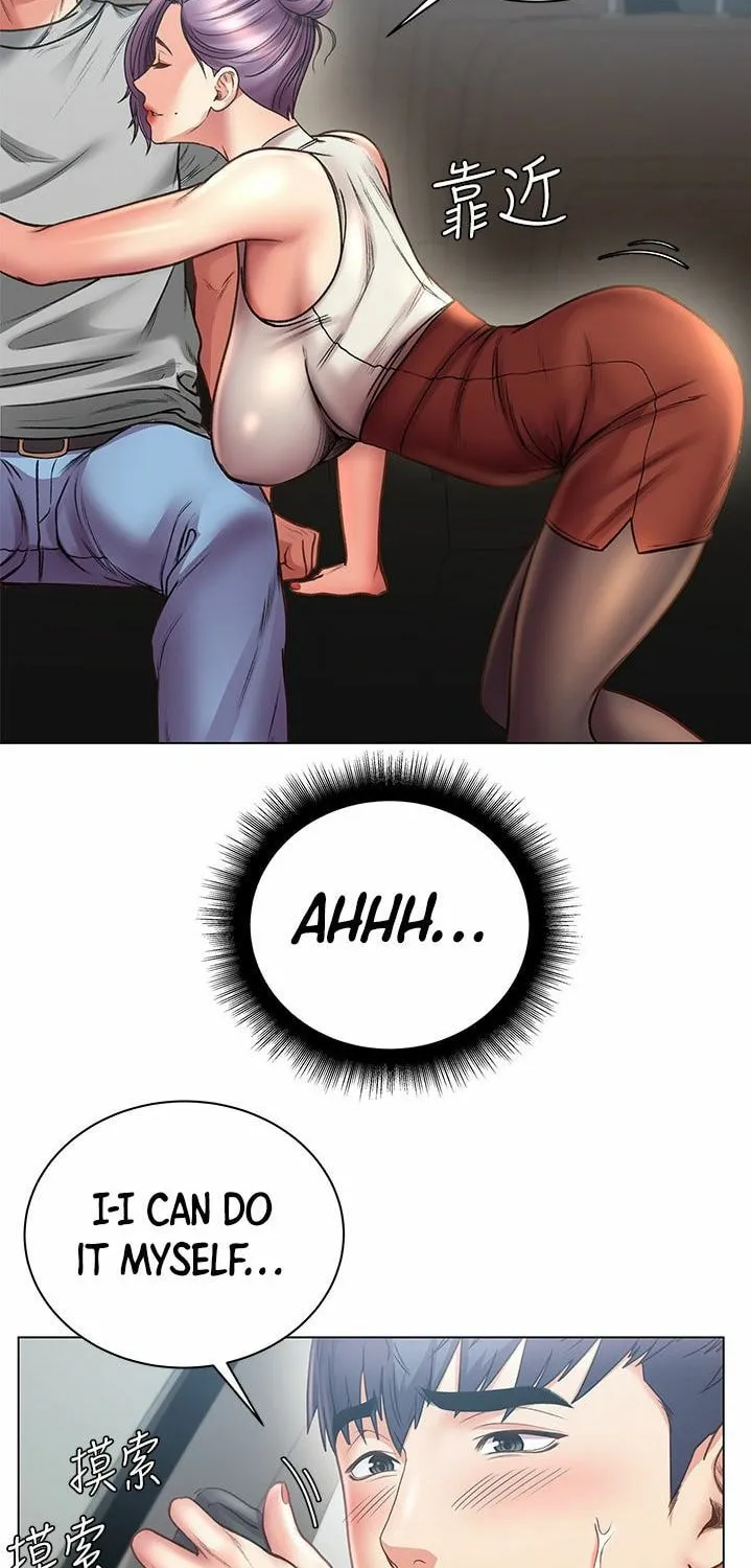 Eun-Hye's Store Chapter 59 page 23 - 