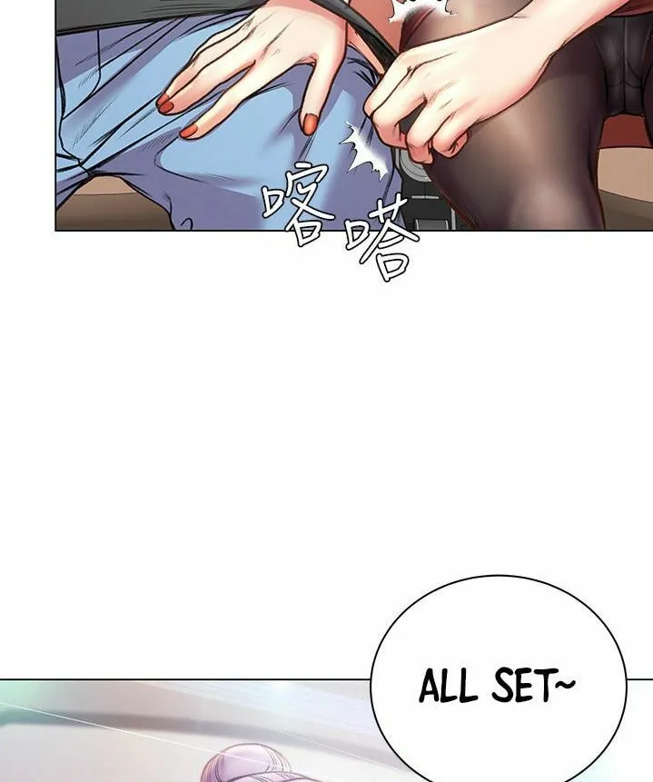 Eun-Hye's Store Chapter 59 page 27 - 