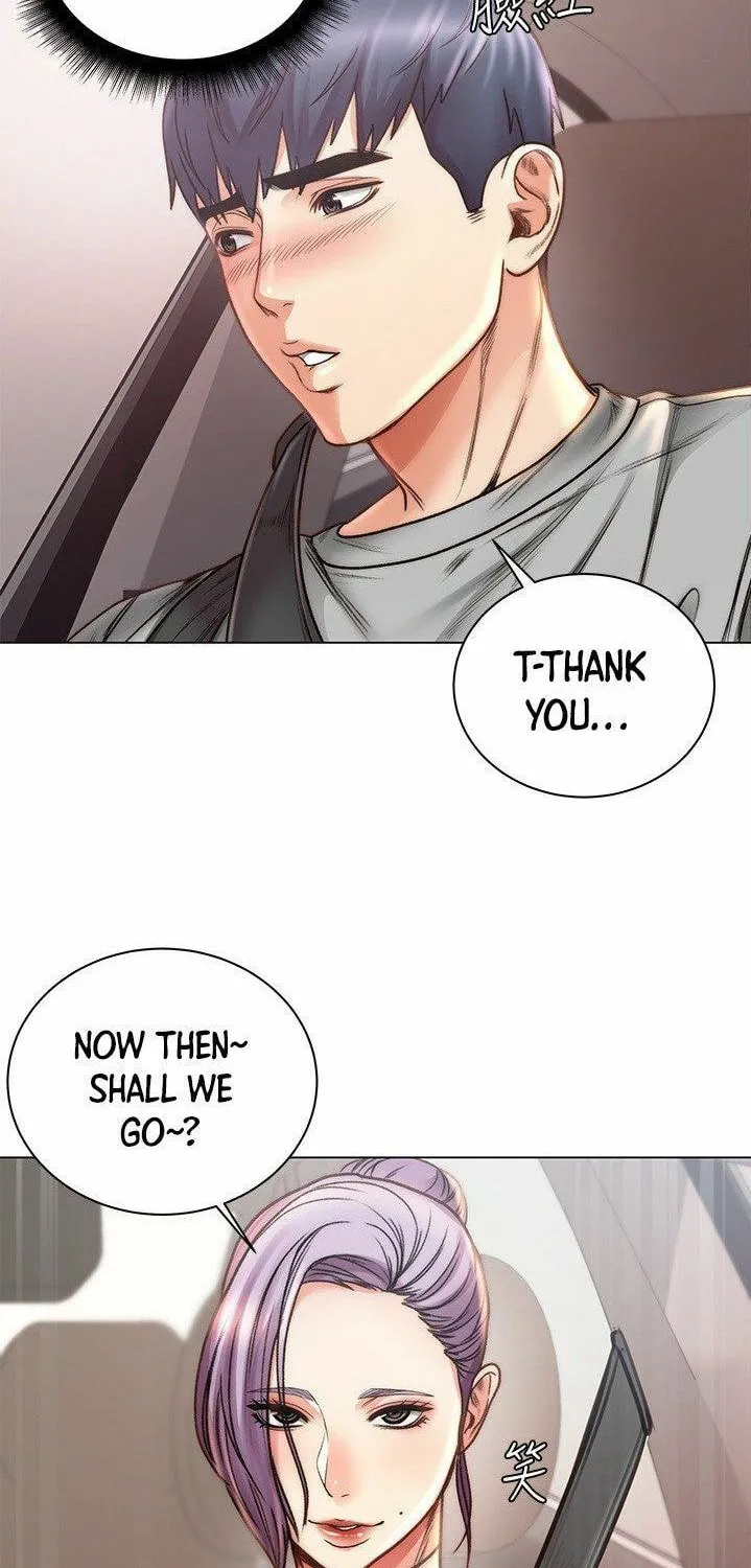 Eun-Hye's Store Chapter 59 page 29 - 