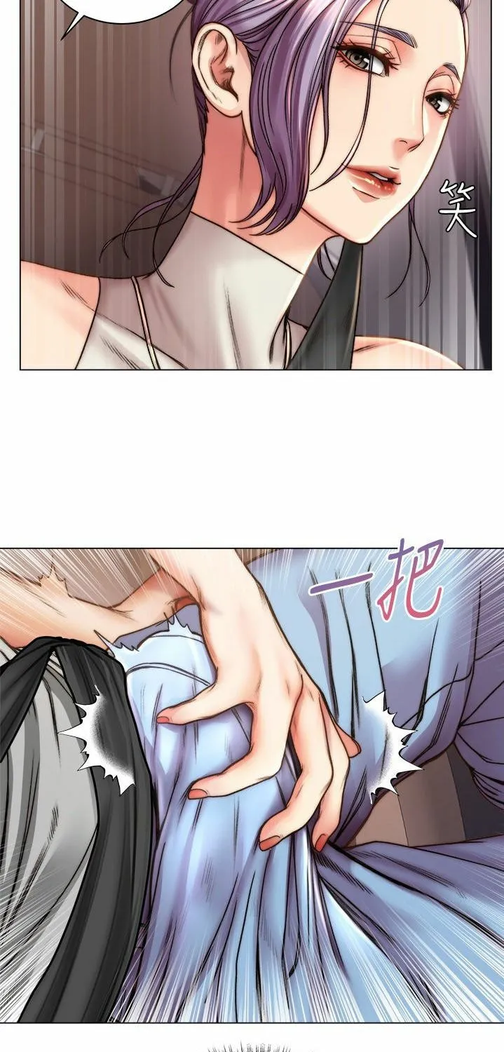 Eun-Hye's Store Chapter 59 page 37 - 
