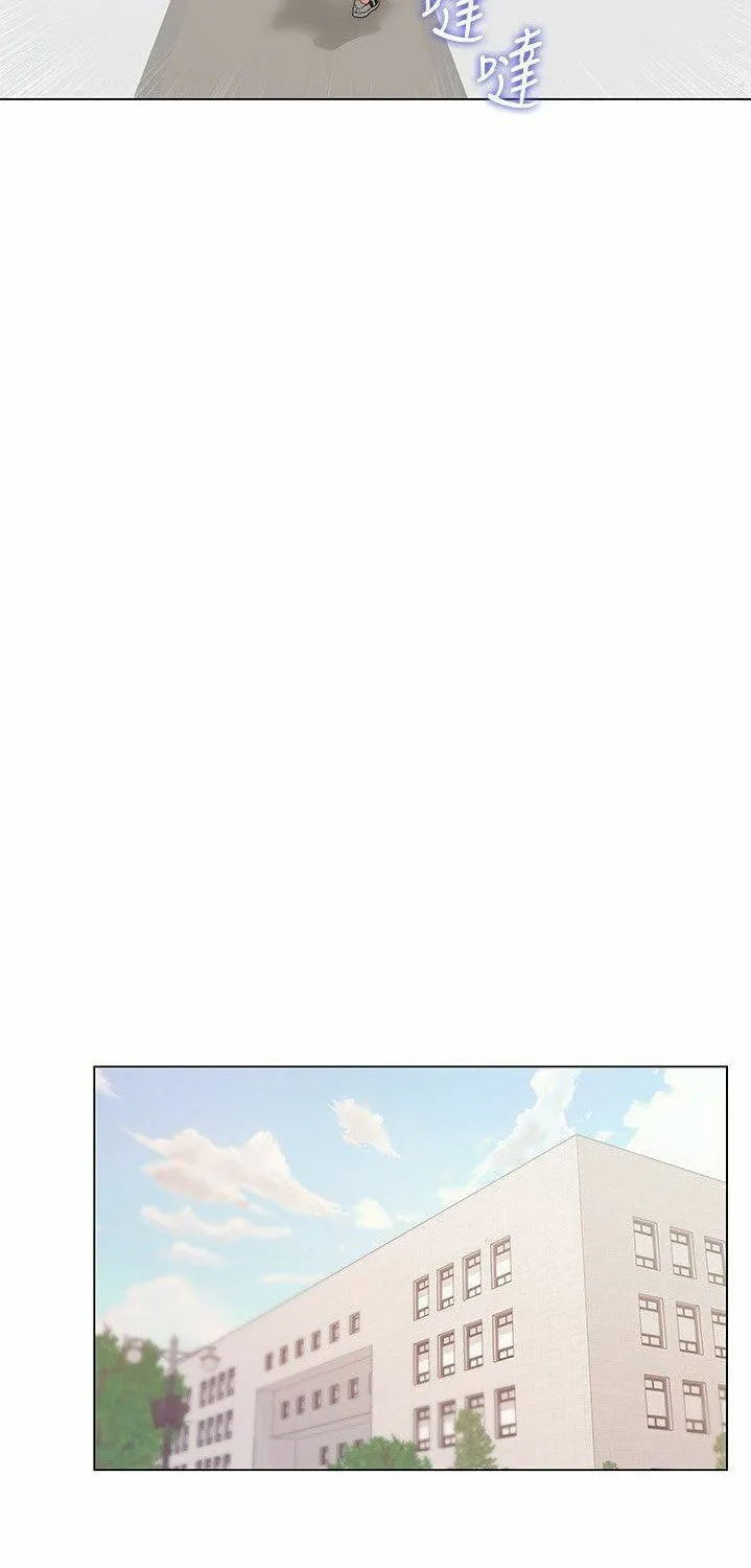 Eun-Hye's Store Chapter 59 page 47 - 