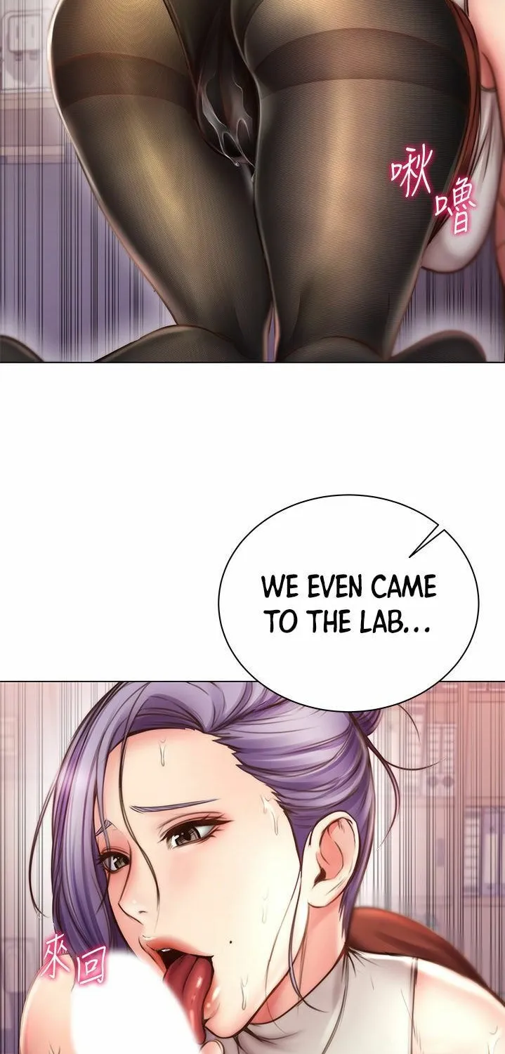 Eun-Hye's Store Chapter 59 page 62 - 