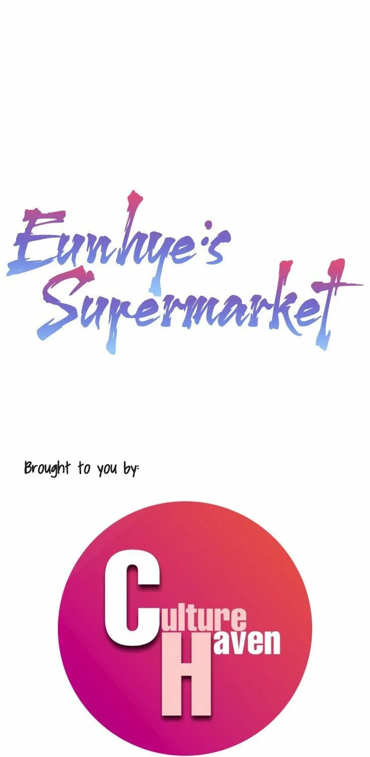 Eun-Hye's Store Chapter 6 page 1 - 