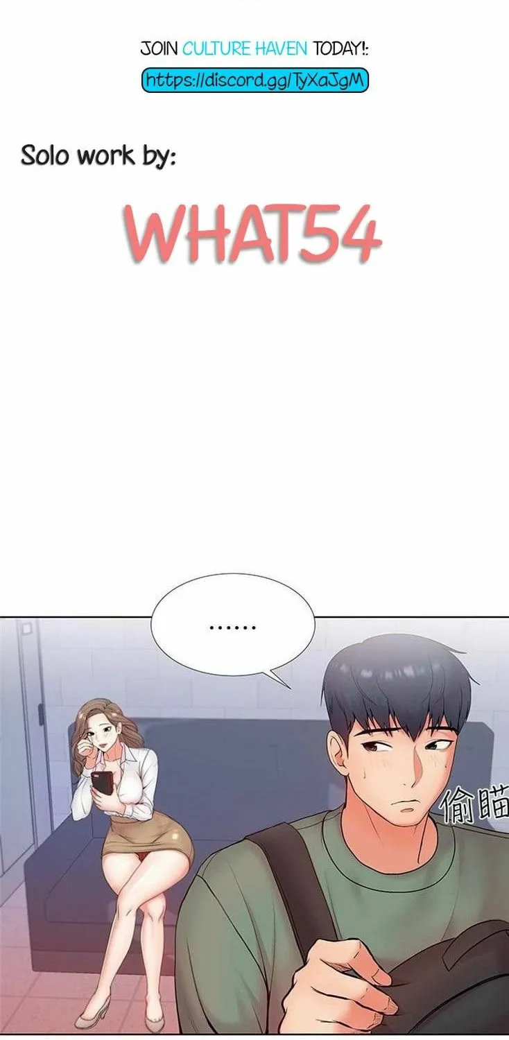 Eun-Hye's Store Chapter 6 page 2 - 