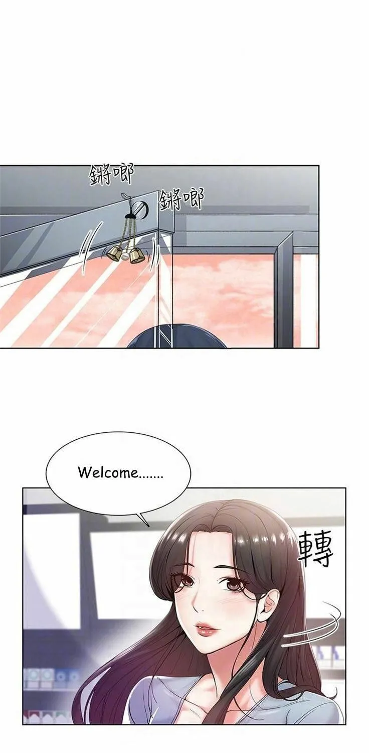 Eun-Hye's Store Chapter 6 page 28 - 