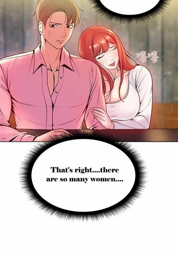 Eun-Hye's Store Chapter 6 page 44 - 