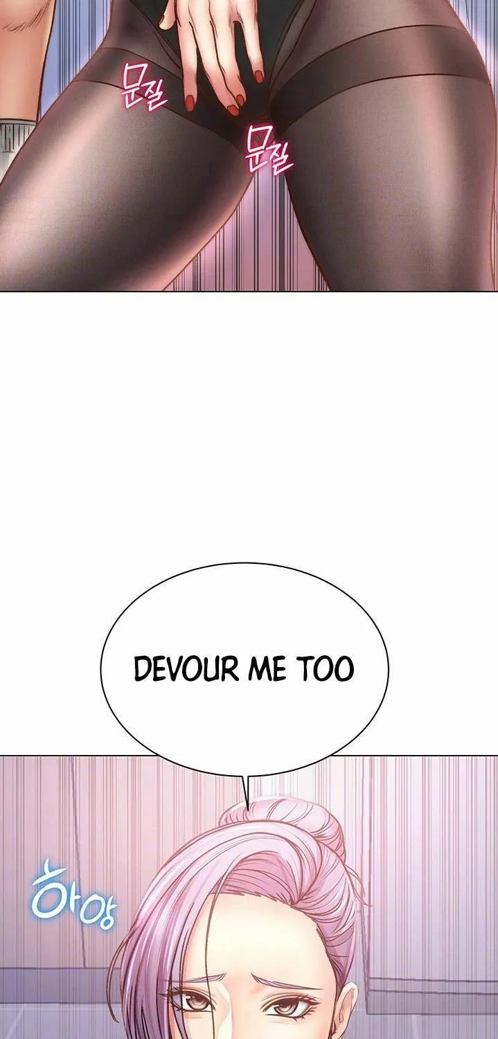 Eun-Hye's Store Chapter 60 page 13 - 