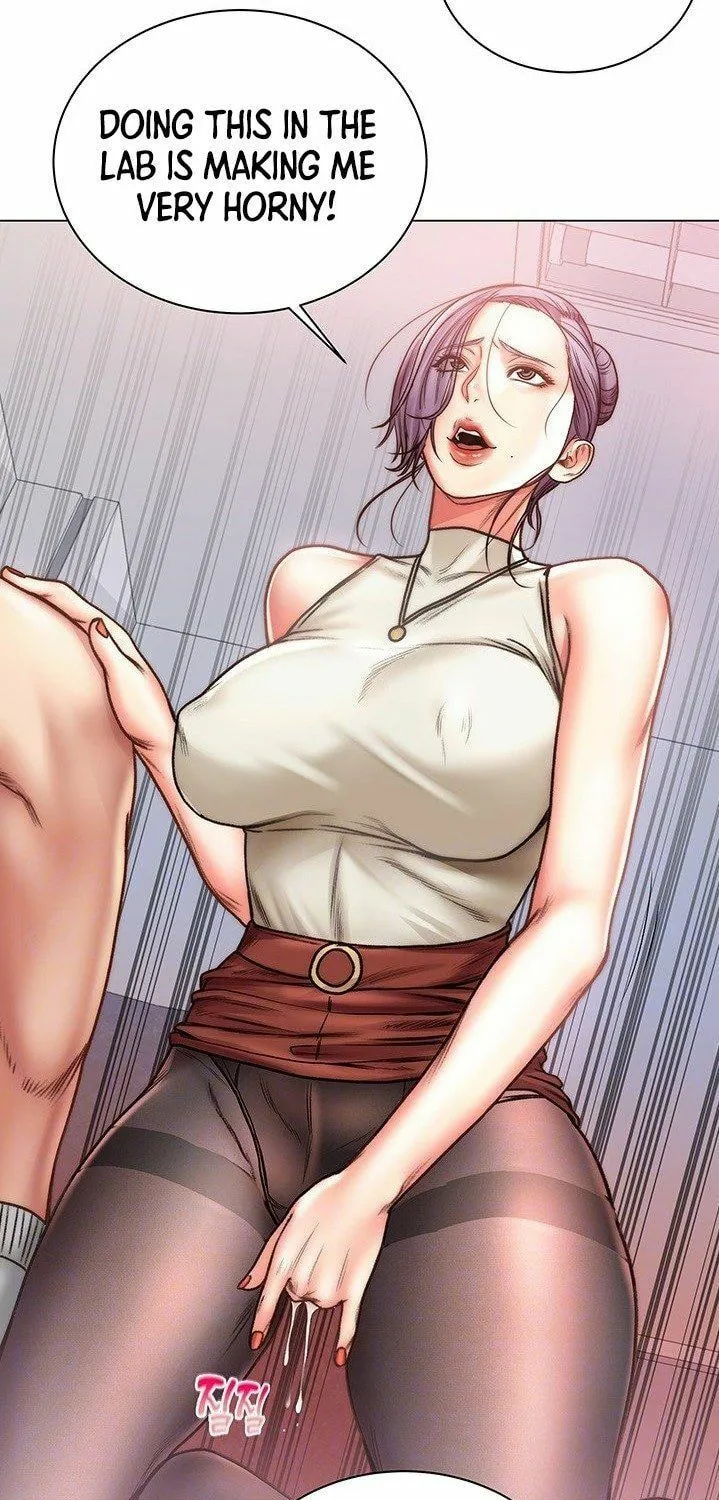 Eun-Hye's Store Chapter 60 page 23 - 