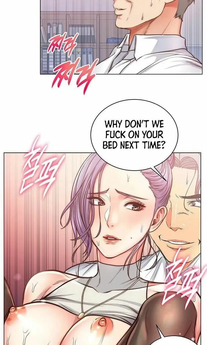 Eun-Hye's Store Chapter 60 page 64 - 