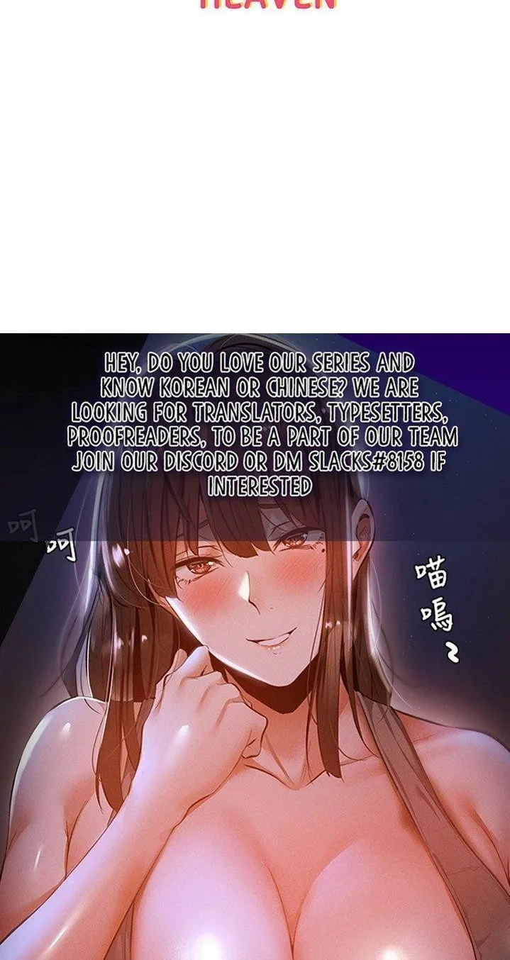Eun-Hye's Store Chapter 60 page 78 - 