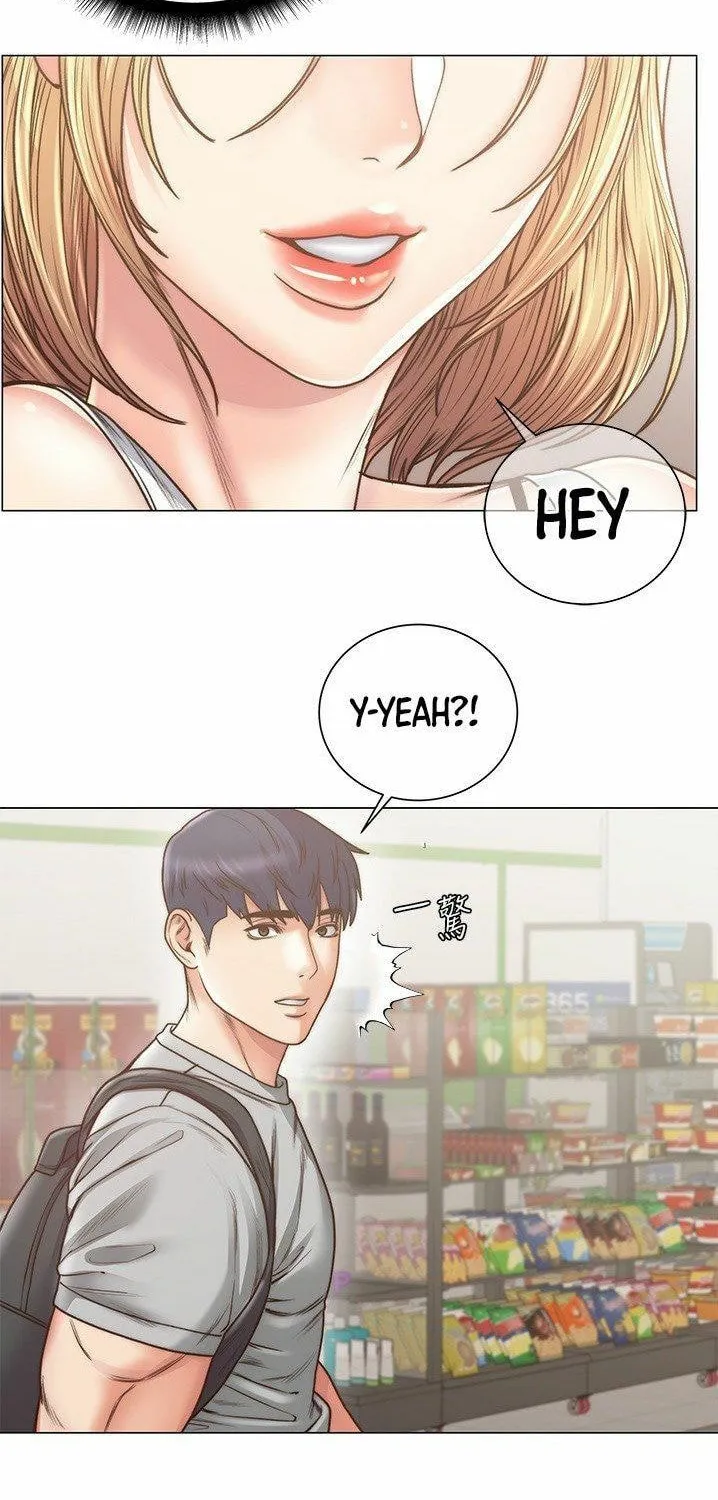 Eun-Hye's Store Chapter 61 page 20 - 