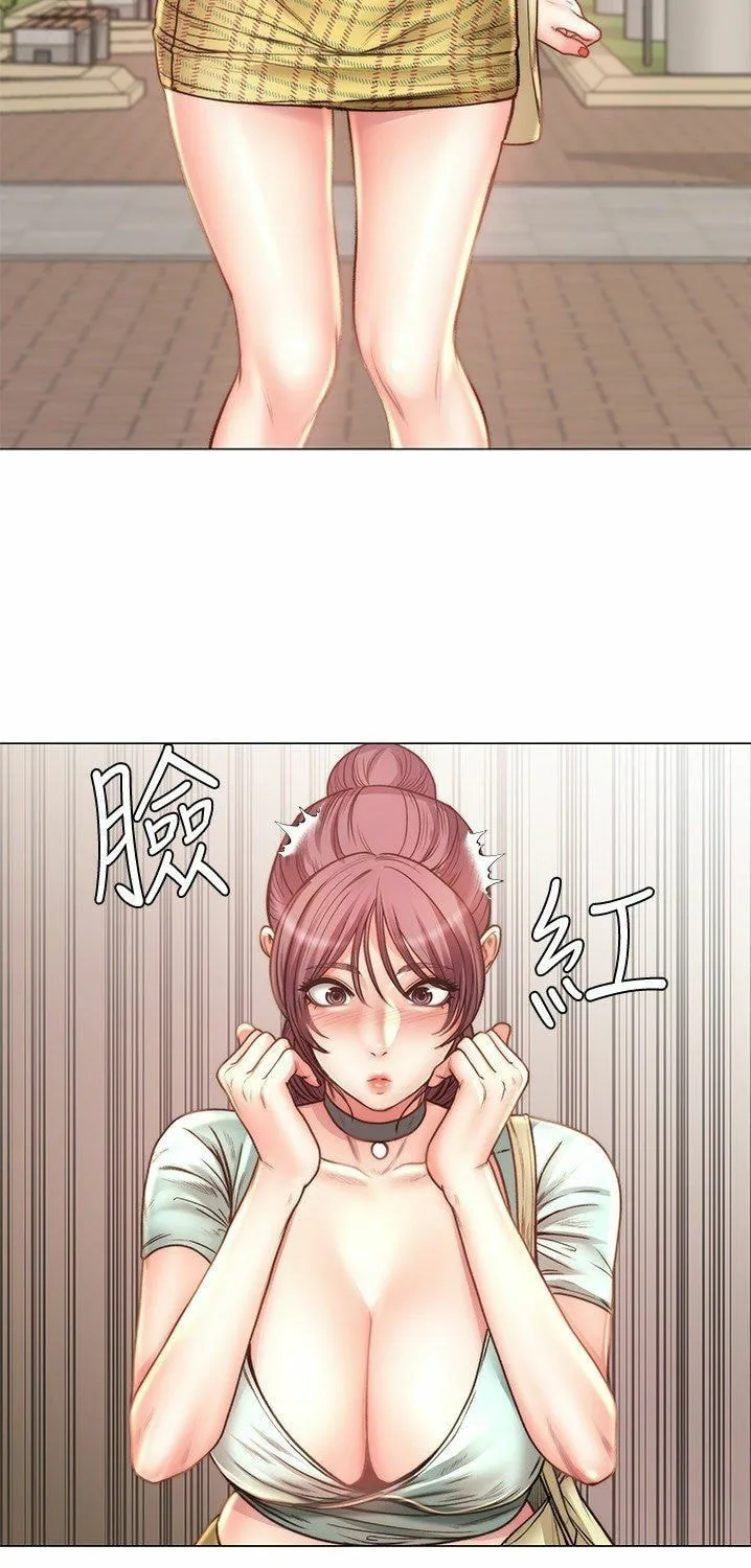 Eun-Hye's Store Chapter 61 page 10 - 