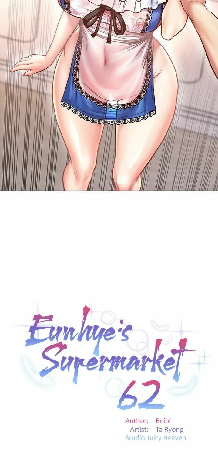 Eun-Hye's Store Chapter 62 page 11 - 