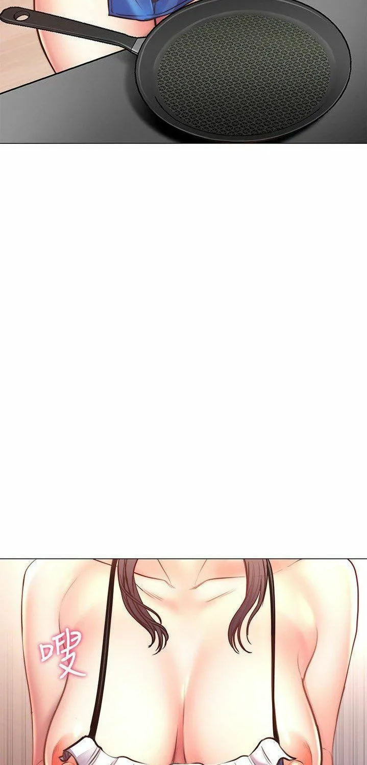 Eun-Hye's Store Chapter 62 page 19 - 