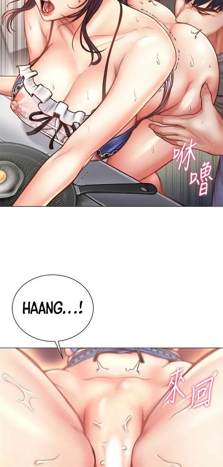 Eun-Hye's Store Chapter 62 page 37 - 