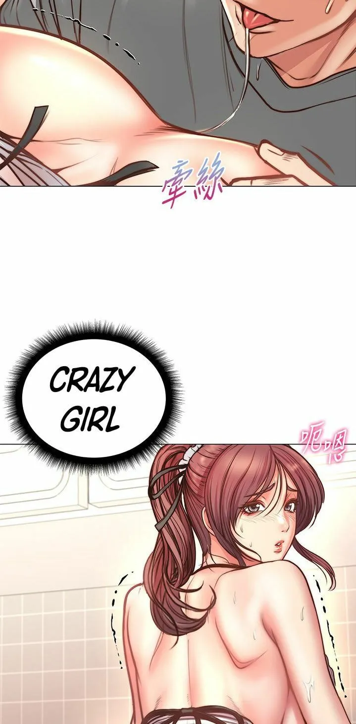Eun-Hye's Store Chapter 62 page 39 - 