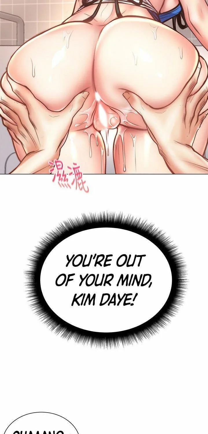 Eun-Hye's Store Chapter 62 page 40 - 