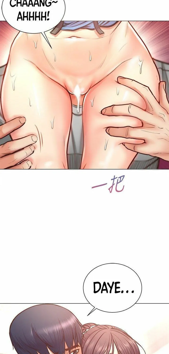 Eun-Hye's Store Chapter 62 page 41 - 
