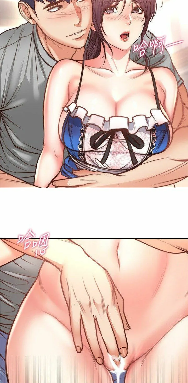 Eun-Hye's Store Chapter 62 page 42 - 