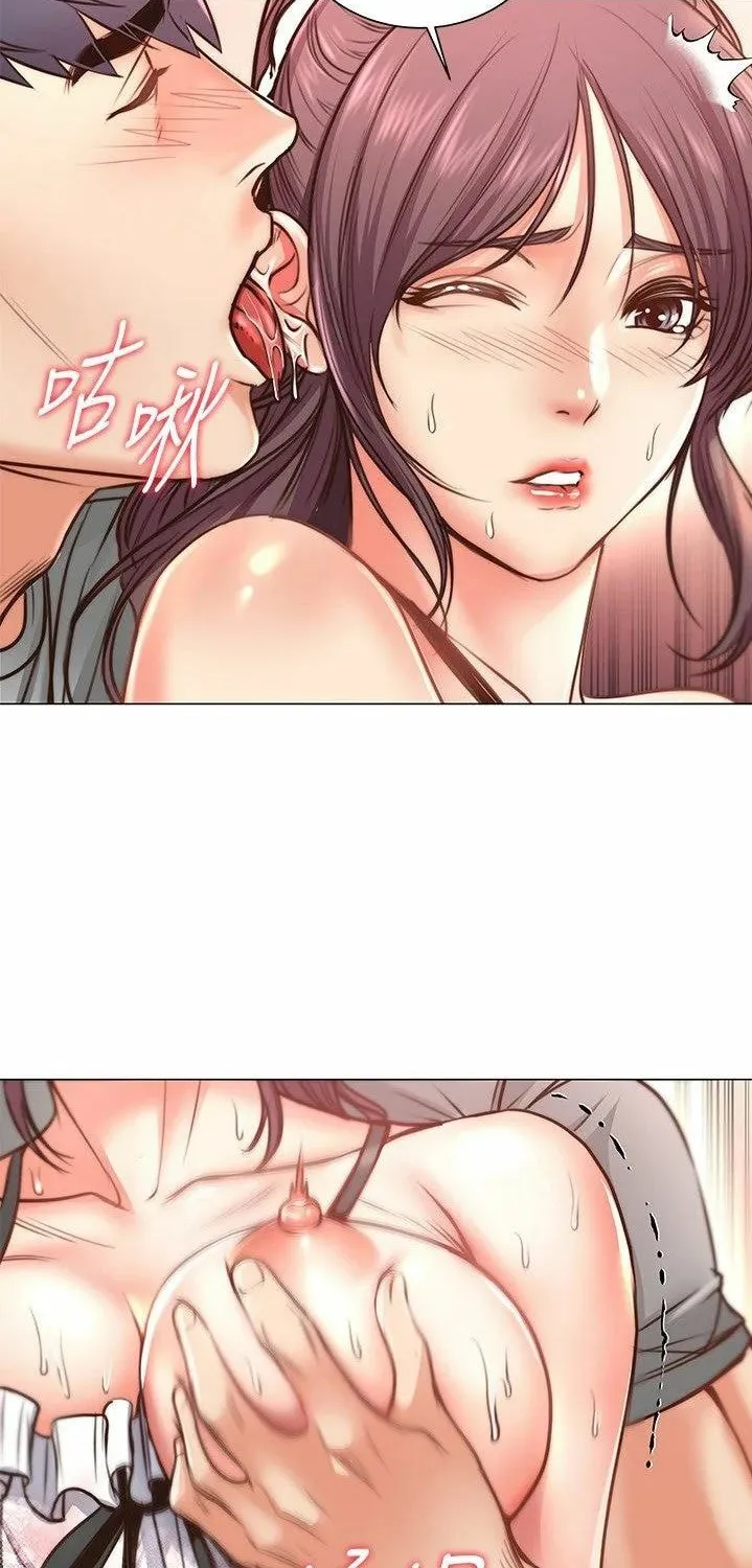 Eun-Hye's Store Chapter 62 page 47 - 