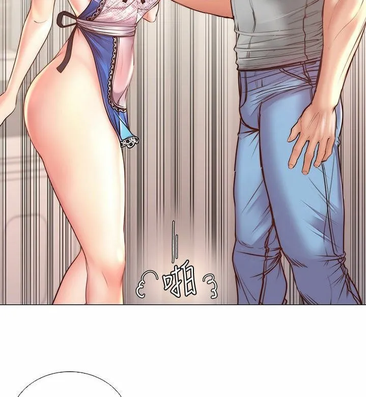 Eun-Hye's Store Chapter 62 page 9 - 