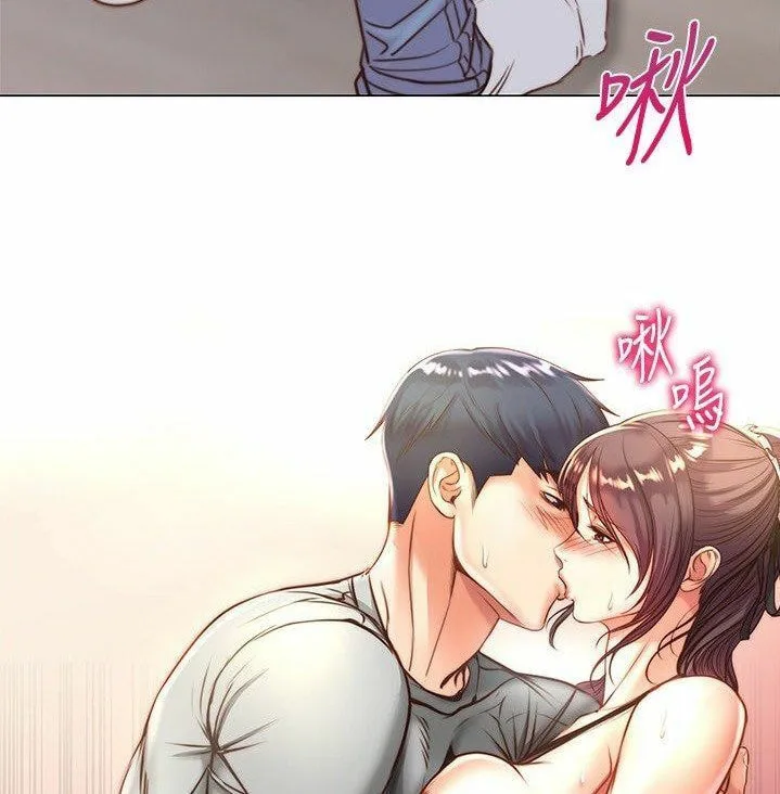 Eun-Hye's Store Chapter 63 page 12 - 
