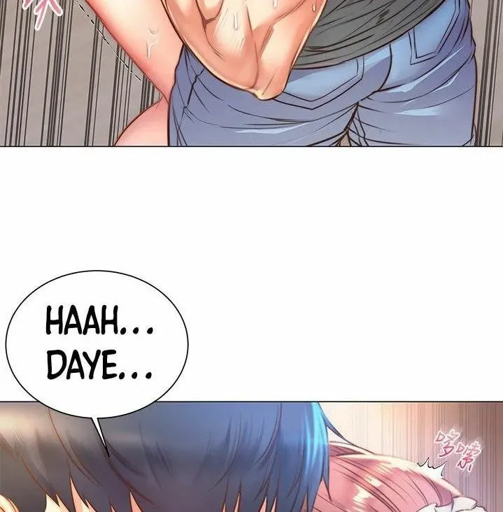 Eun-Hye's Store Chapter 63 page 18 - 