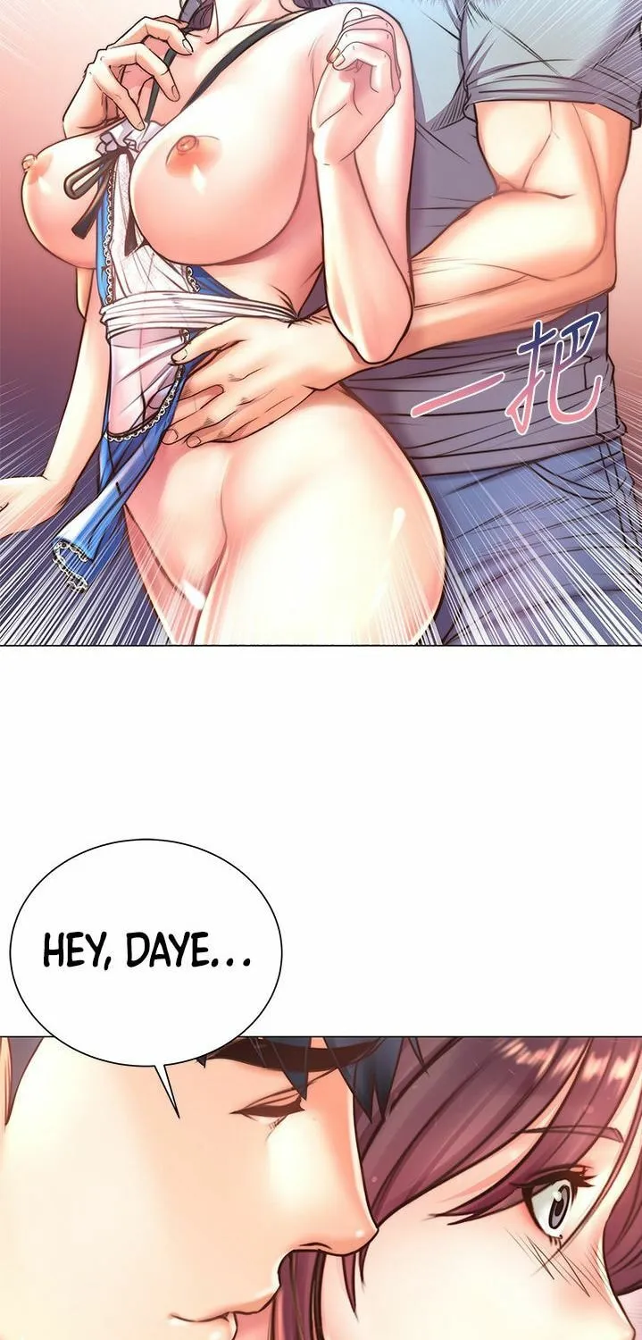 Eun-Hye's Store Chapter 63 page 4 - 