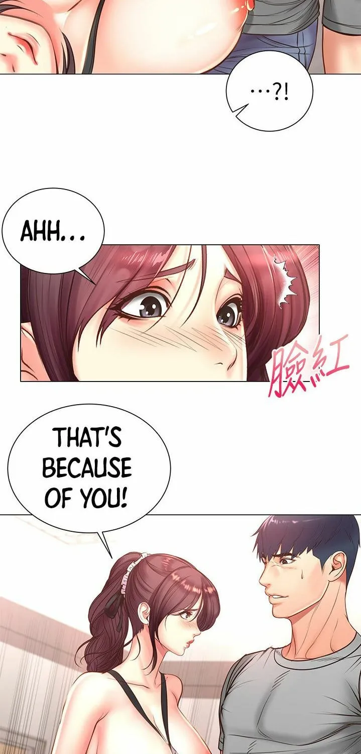 Eun-Hye's Store Chapter 63 page 35 - 