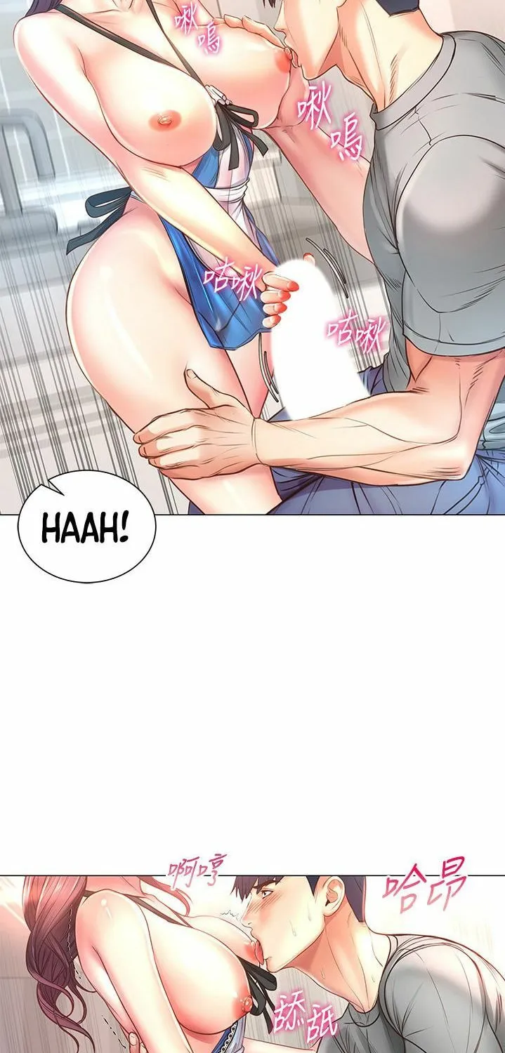 Eun-Hye's Store Chapter 63 page 41 - 