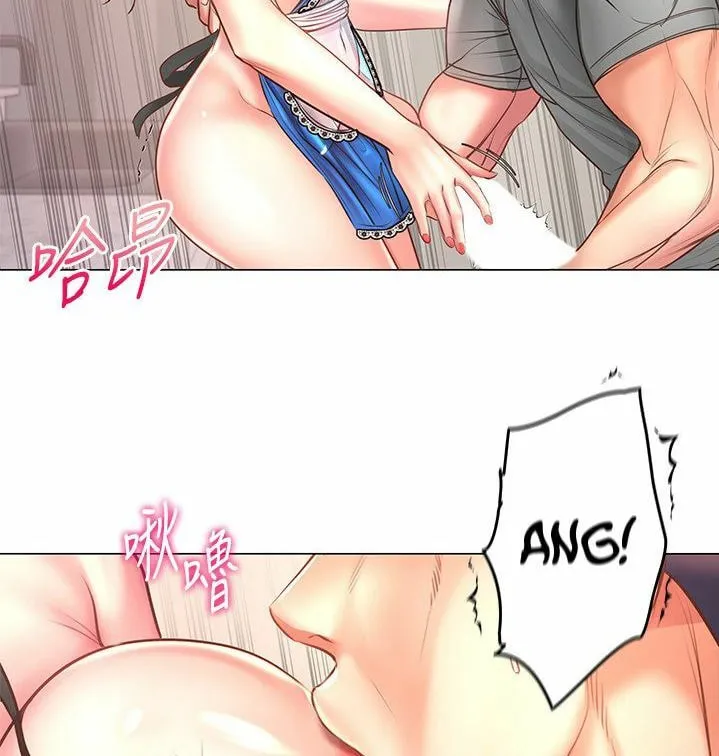 Eun-Hye's Store Chapter 63 page 42 - 