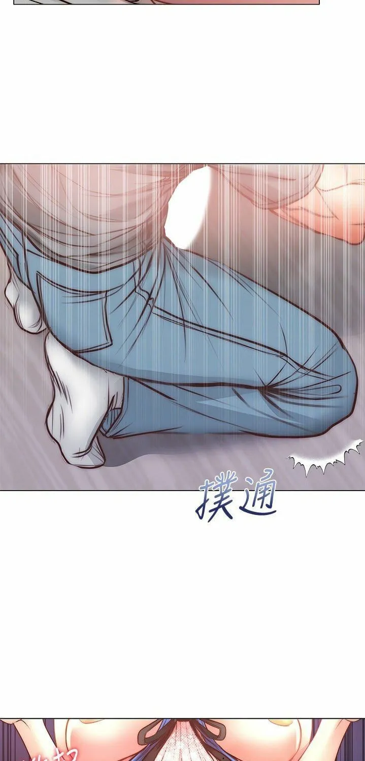Eun-Hye's Store Chapter 63 page 50 - 