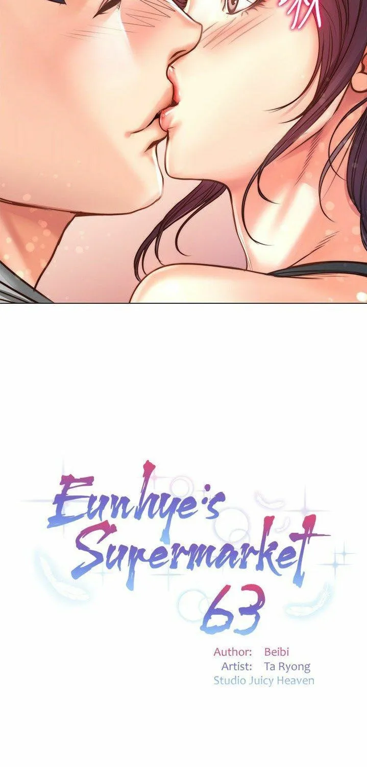 Eun-Hye's Store Chapter 63 page 10 - 