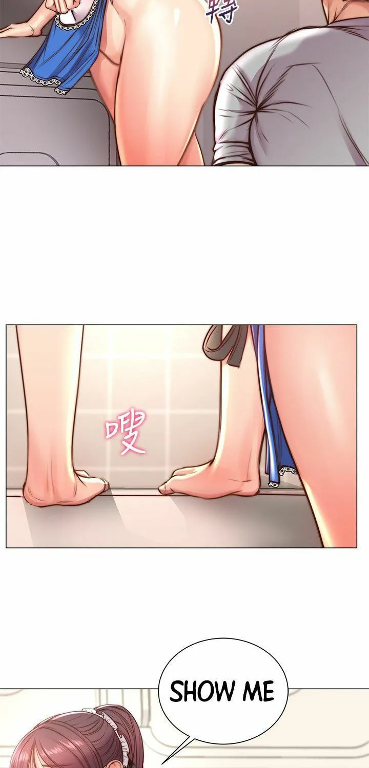 Eun-Hye's Store Chapter 64 page 20 - 