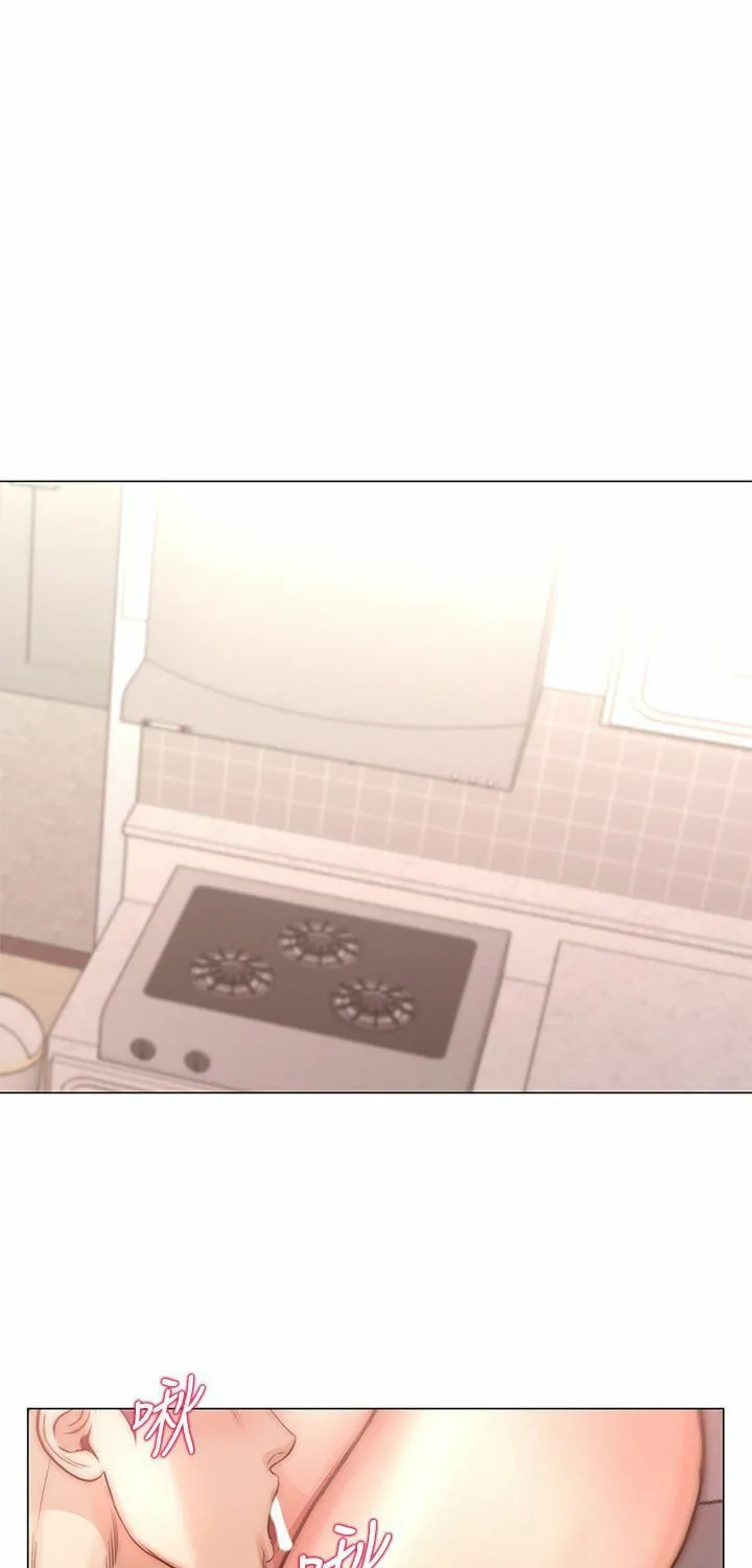 Eun-Hye's Store Chapter 64 page 5 - 