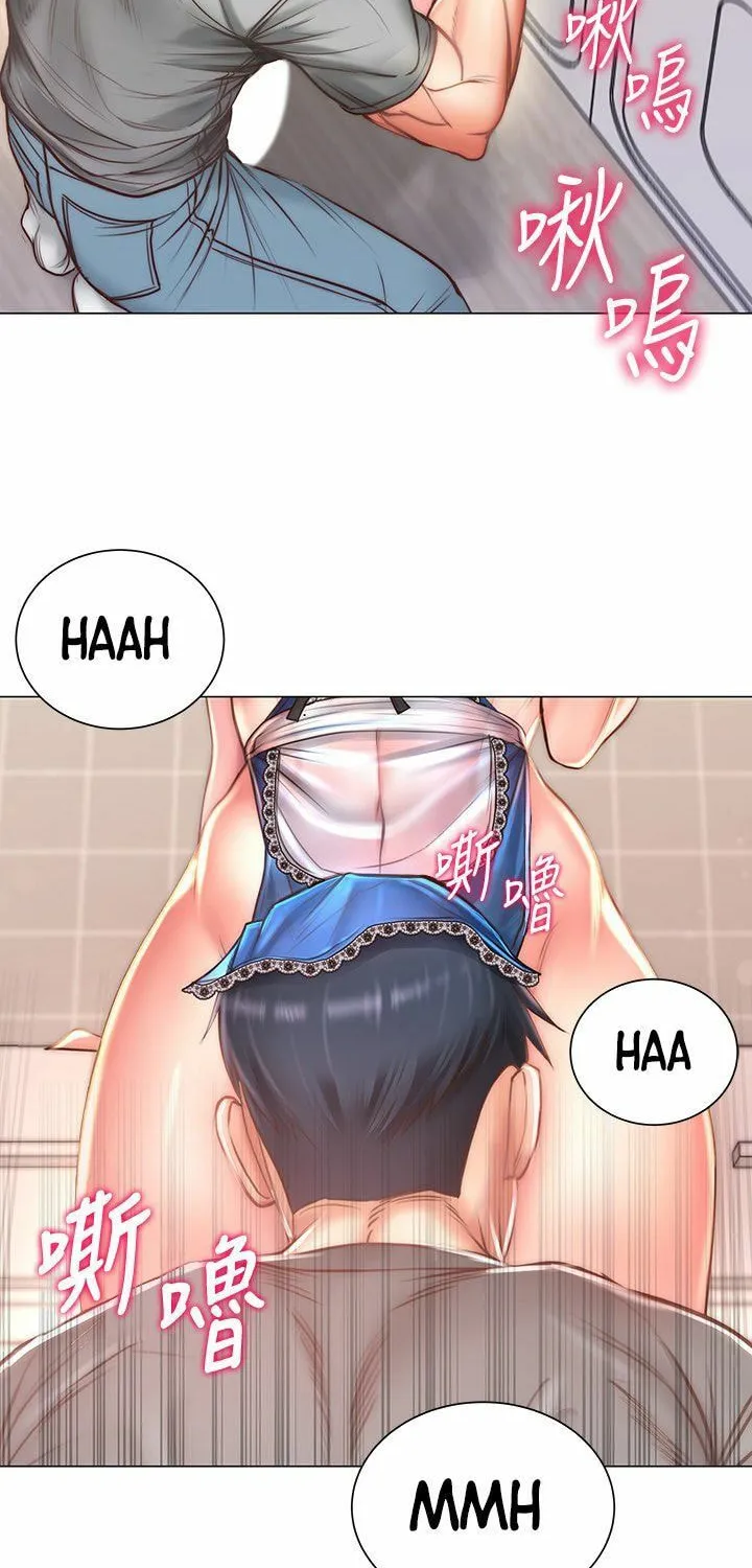 Eun-Hye's Store Chapter 64 page 10 - 