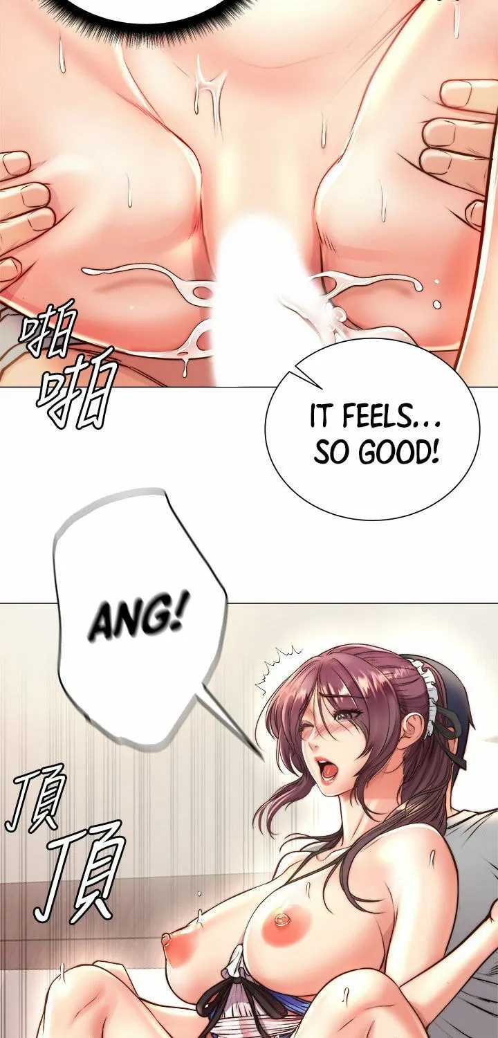 Eun-Hye's Store Chapter 65 page 19 - 