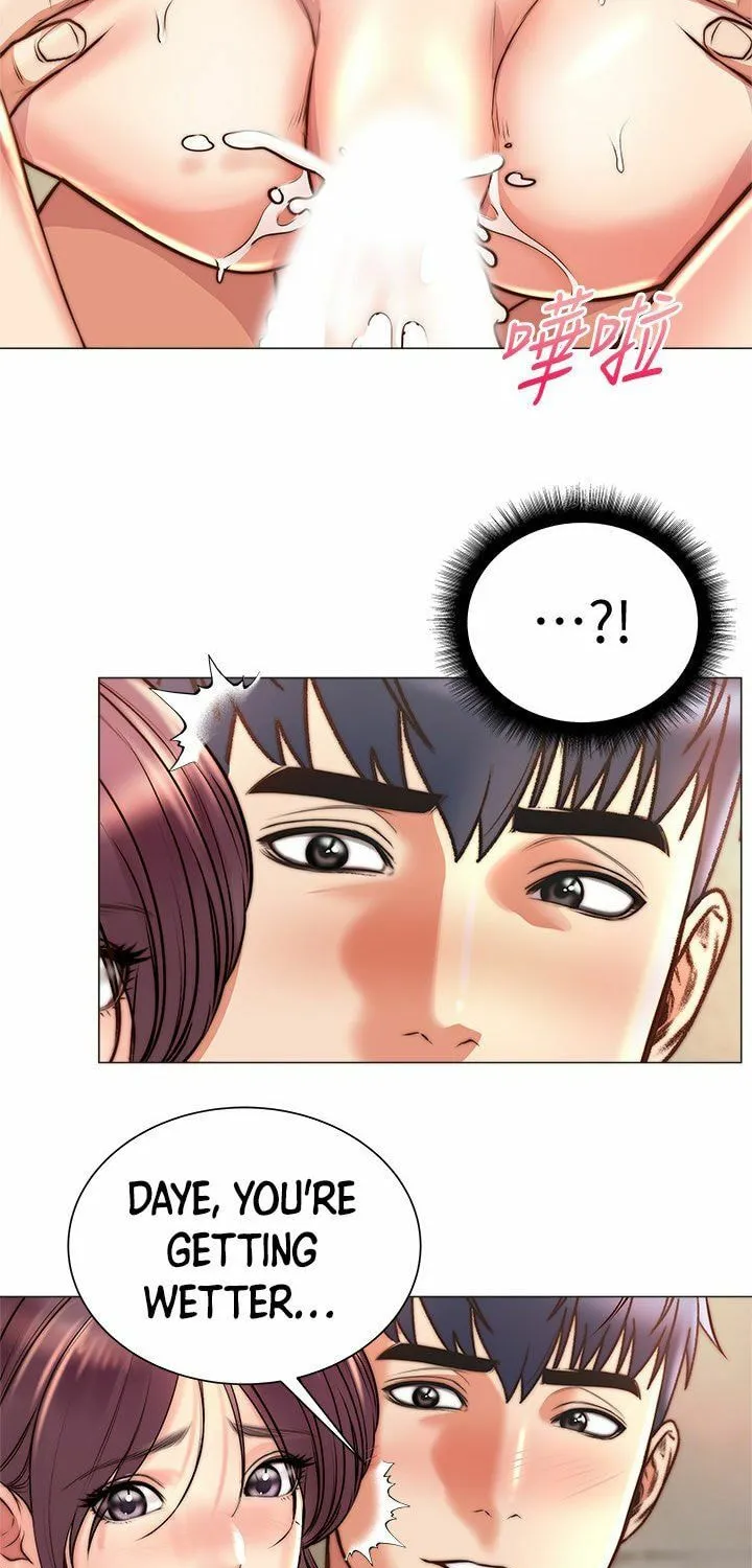 Eun-Hye's Store Chapter 65 page 38 - 