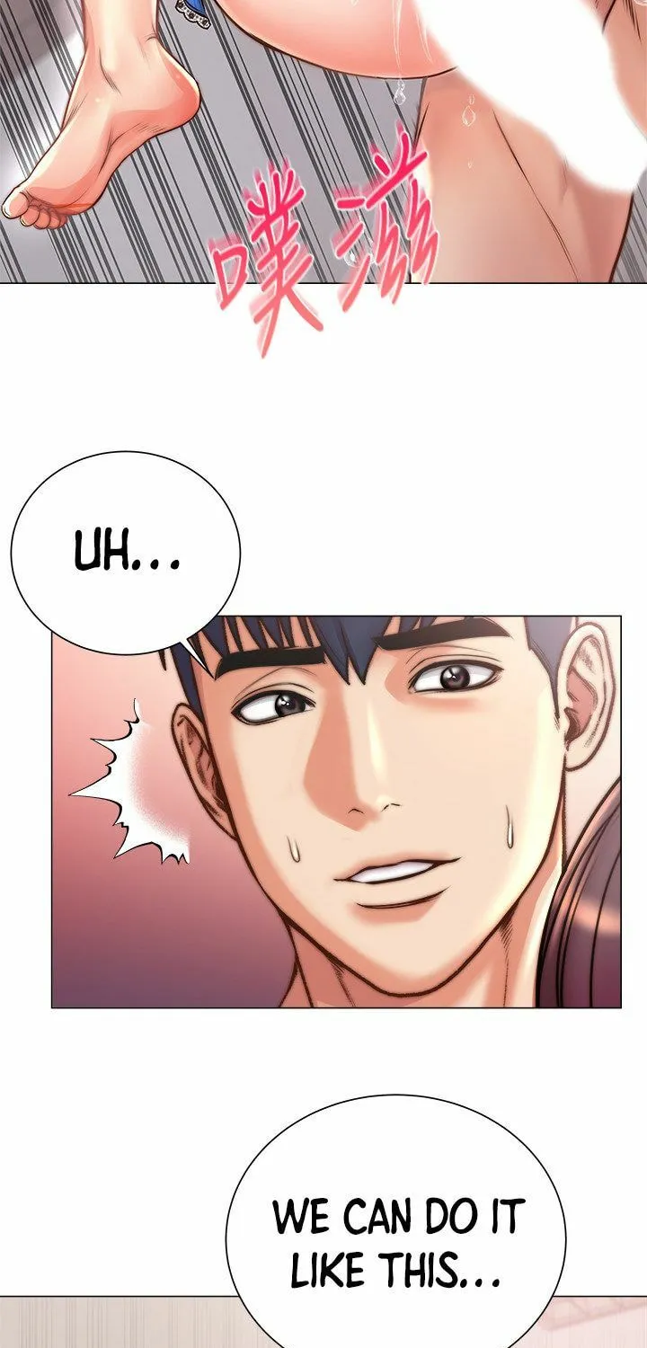Eun-Hye's Store Chapter 65 page 5 - 
