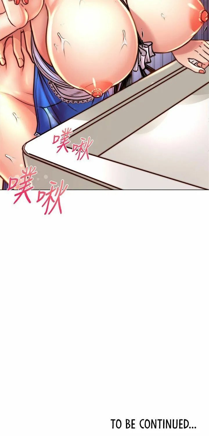 Eun-Hye's Store Chapter 65 page 51 - 
