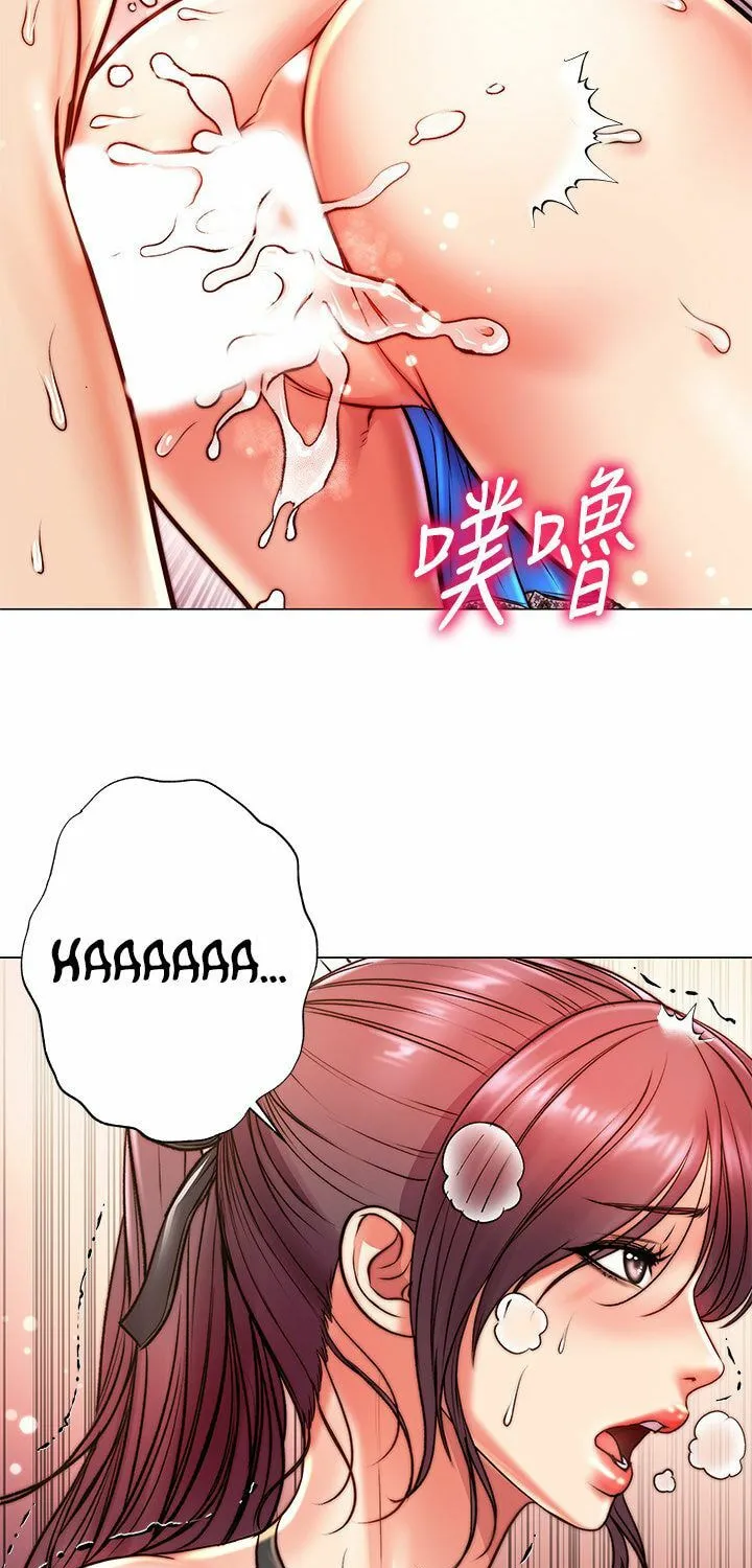 Eun-Hye's Store Chapter 66 page 13 - 
