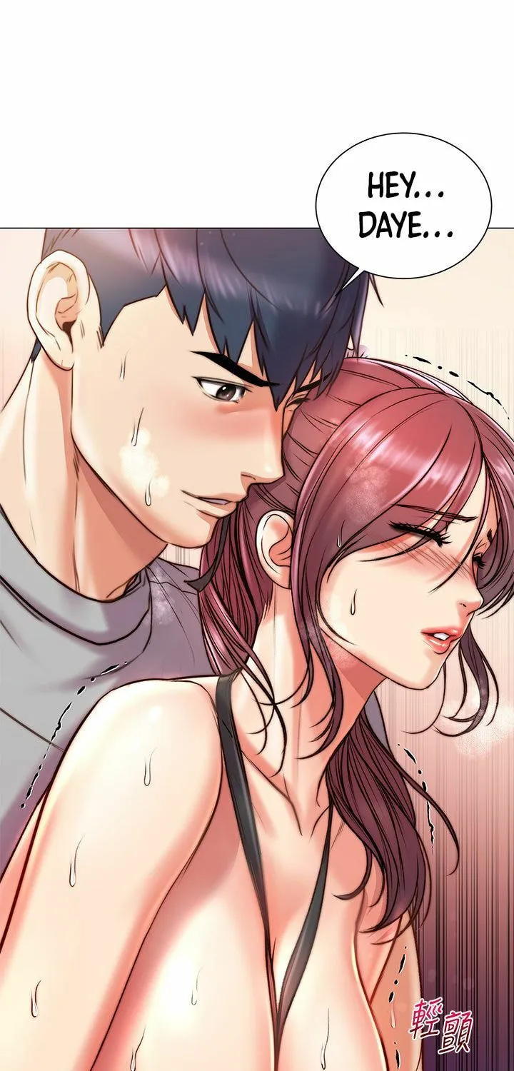 Eun-Hye's Store Chapter 66 page 15 - 