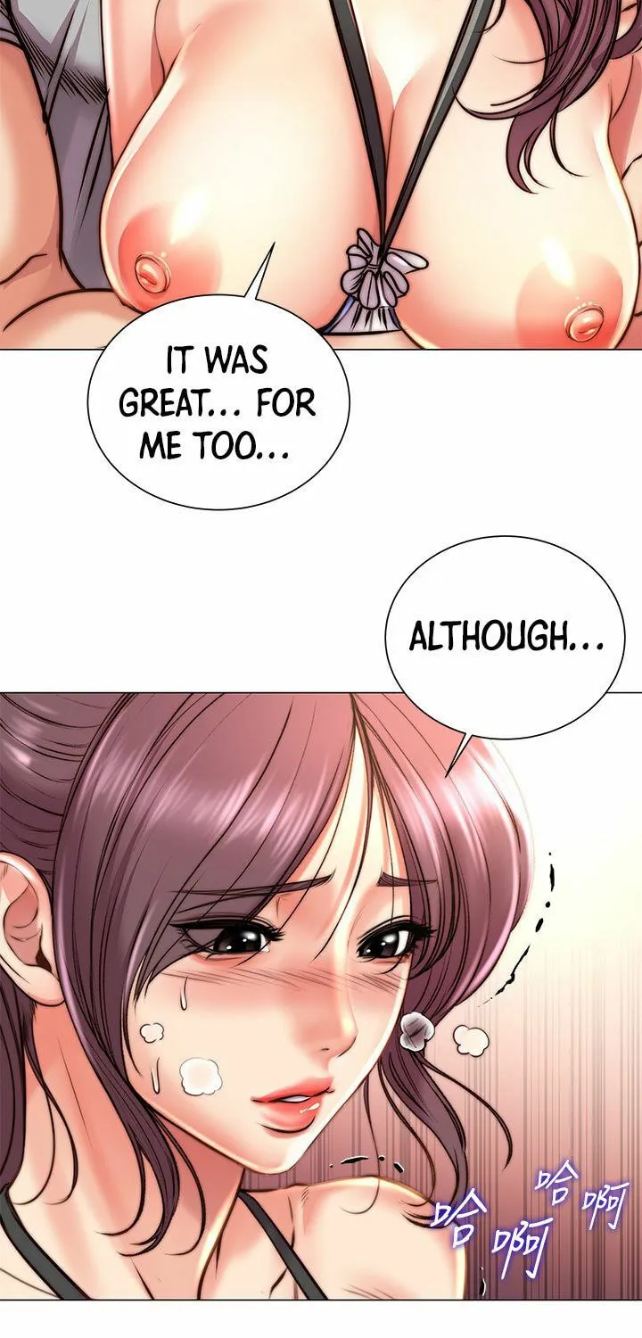 Eun-Hye's Store Chapter 66 page 17 - 